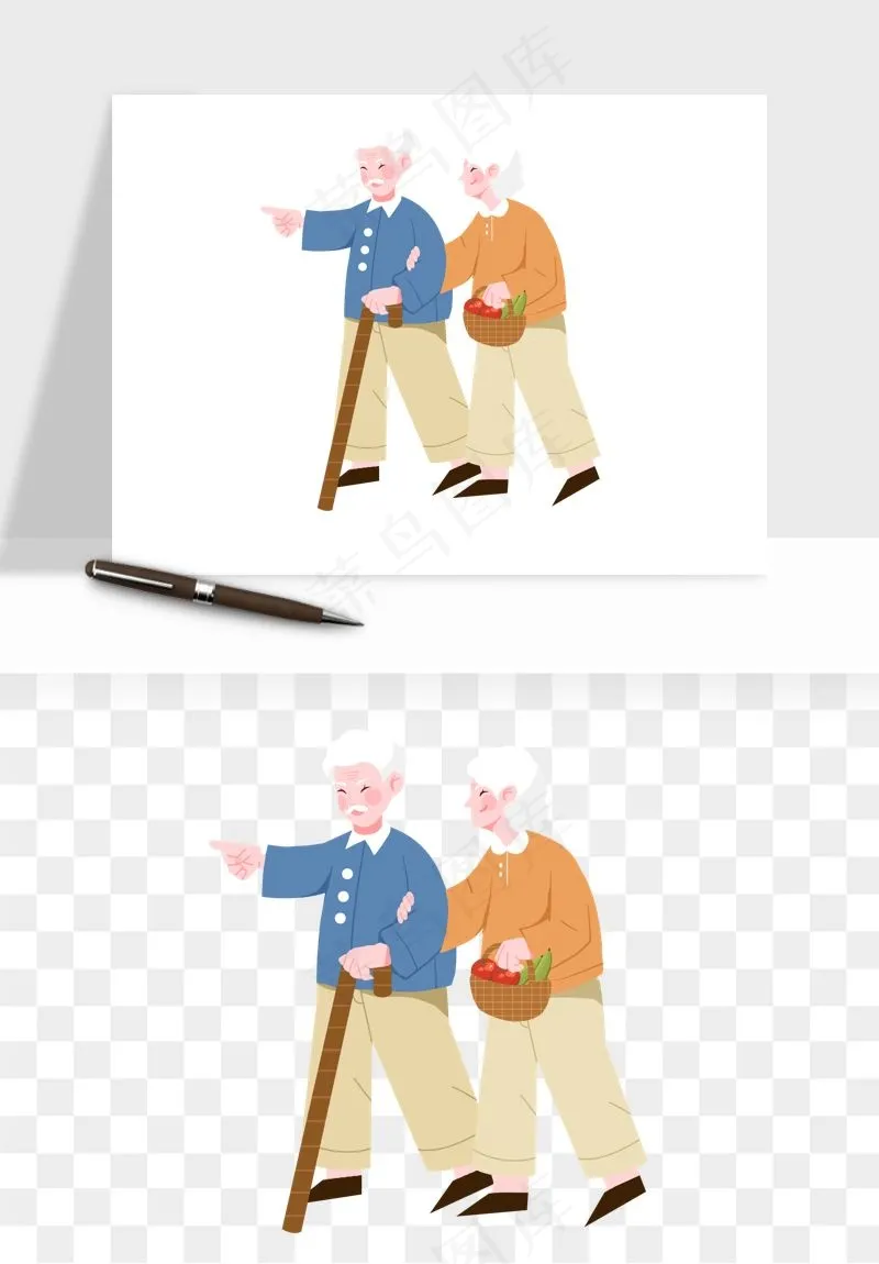 手绘老人陪伴png免抠