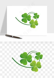 手绘四叶草幸运植物png免抠