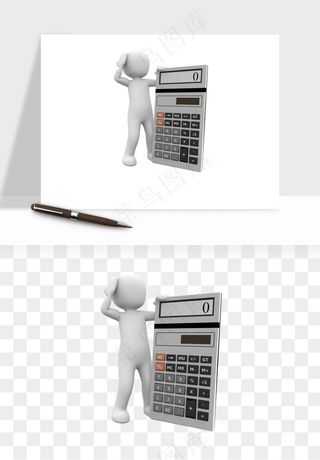 计算器png免抠