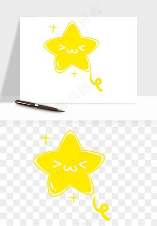 卡通小星星五角星闪光png免抠