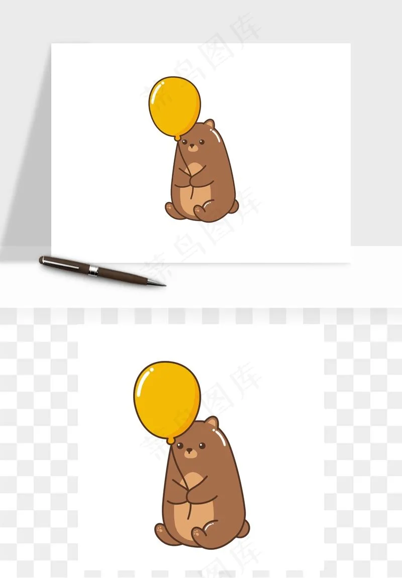 手绘小熊矢量png免抠