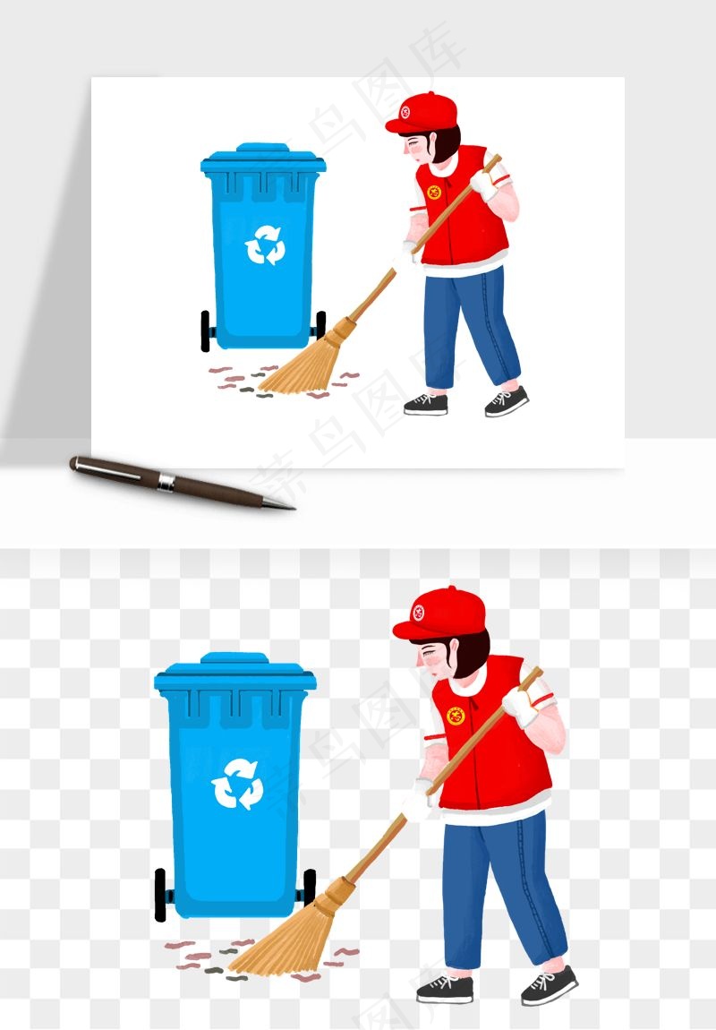 手绘志愿者人物插画png免抠