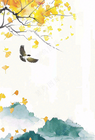 秋天银杏叶鸟儿中国风水彩国画立秋白露秋分插画背景