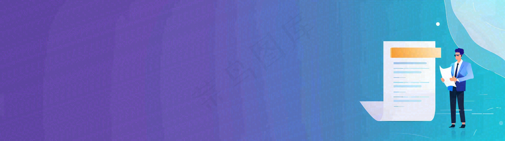 大事记娱乐新闻首图公众号背景