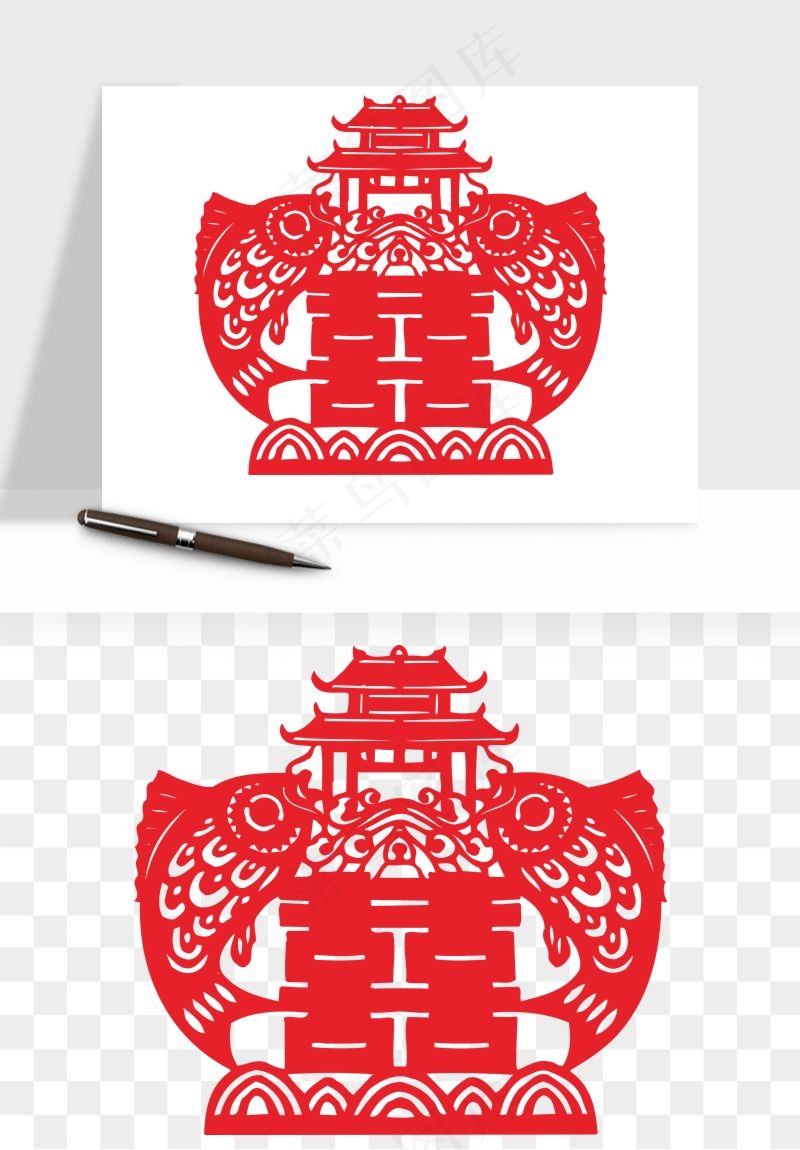 窗花喜字双喜剪纸png免抠