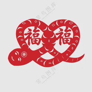 2025年蛇年剪纸素材1