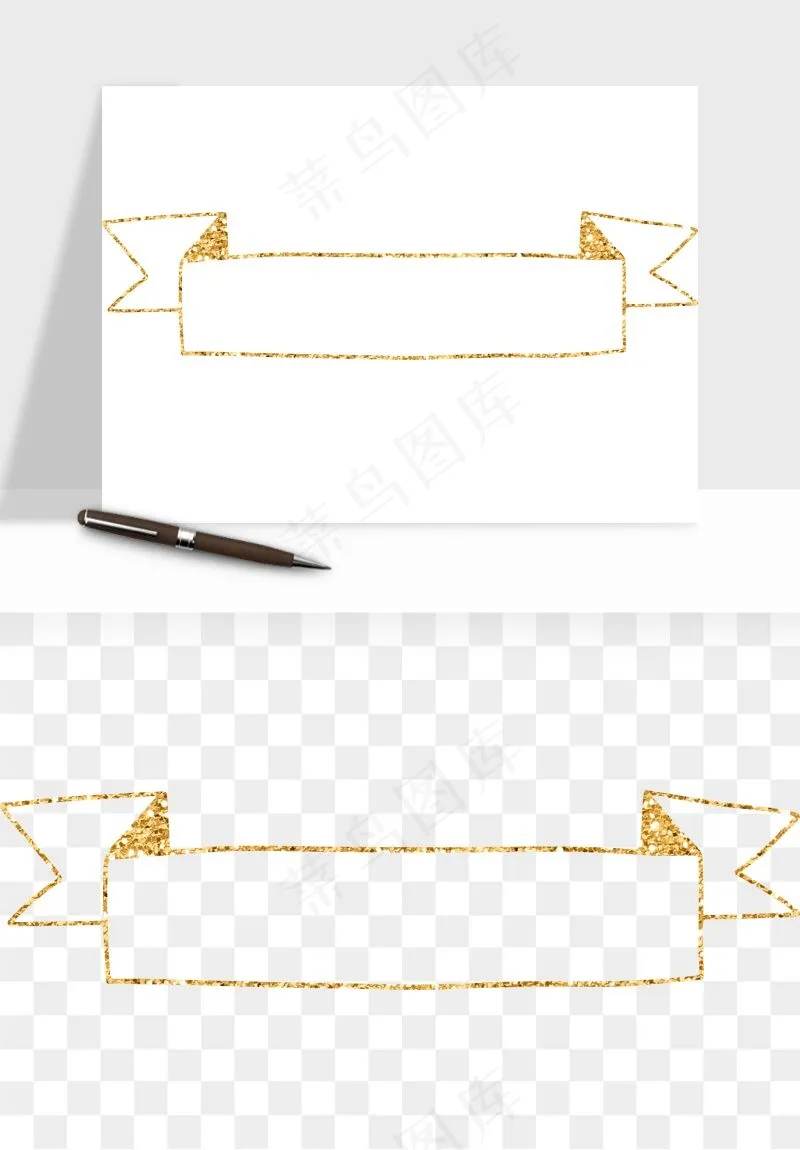 金色植物花环边框png免抠