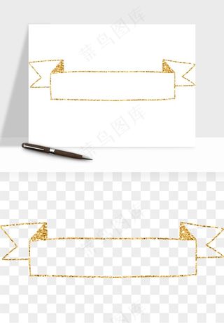 金色植物花环边框png免抠