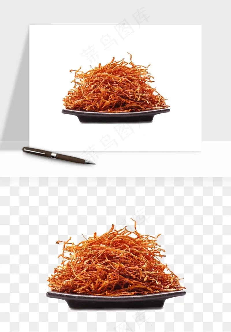 中药养生药材png免抠