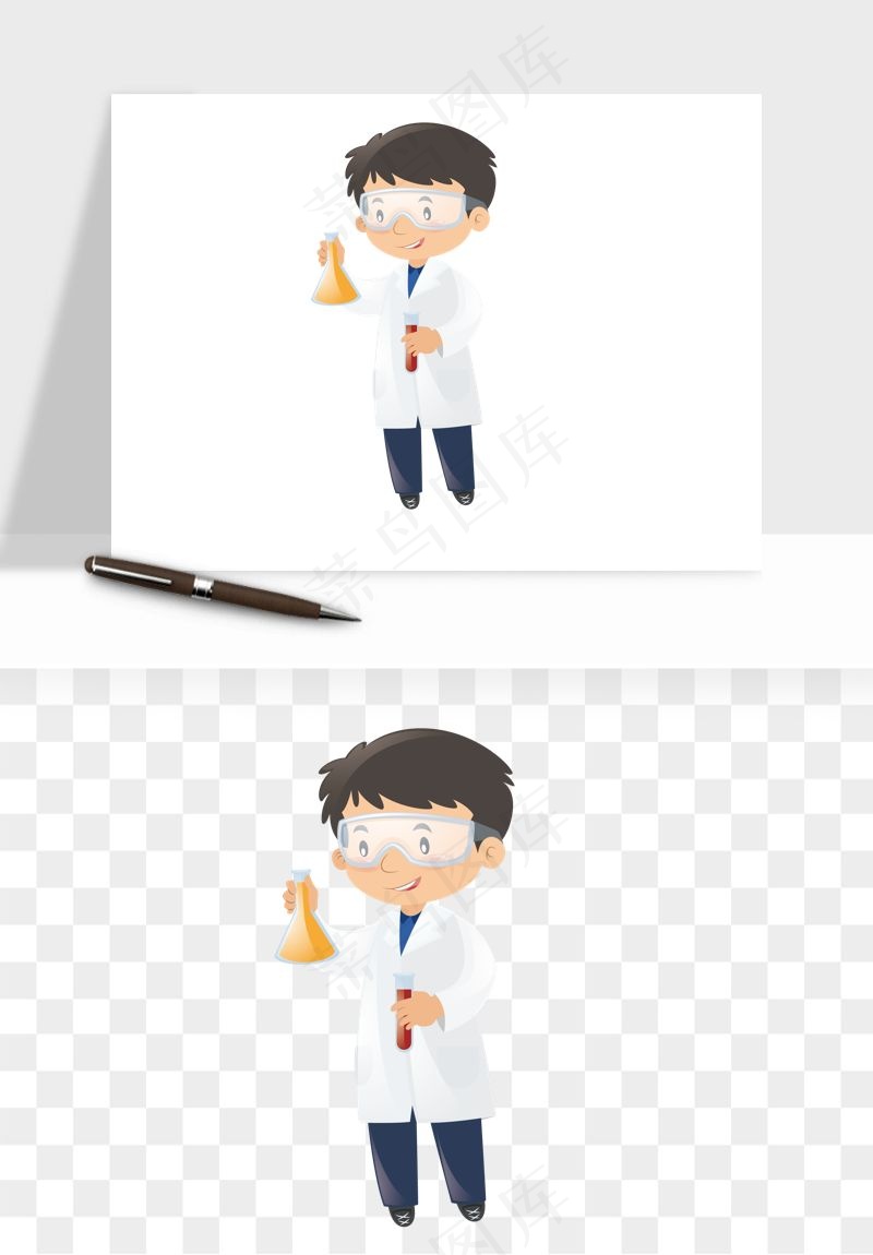 卡通化学实验设备器材png免抠图