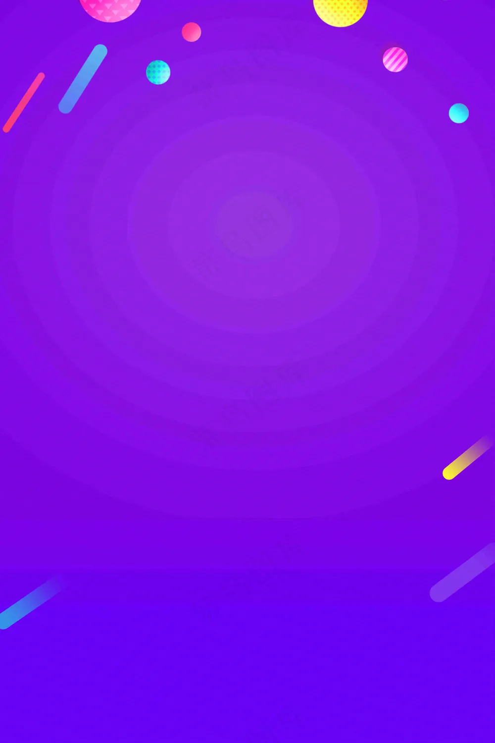 电商促销几何背景