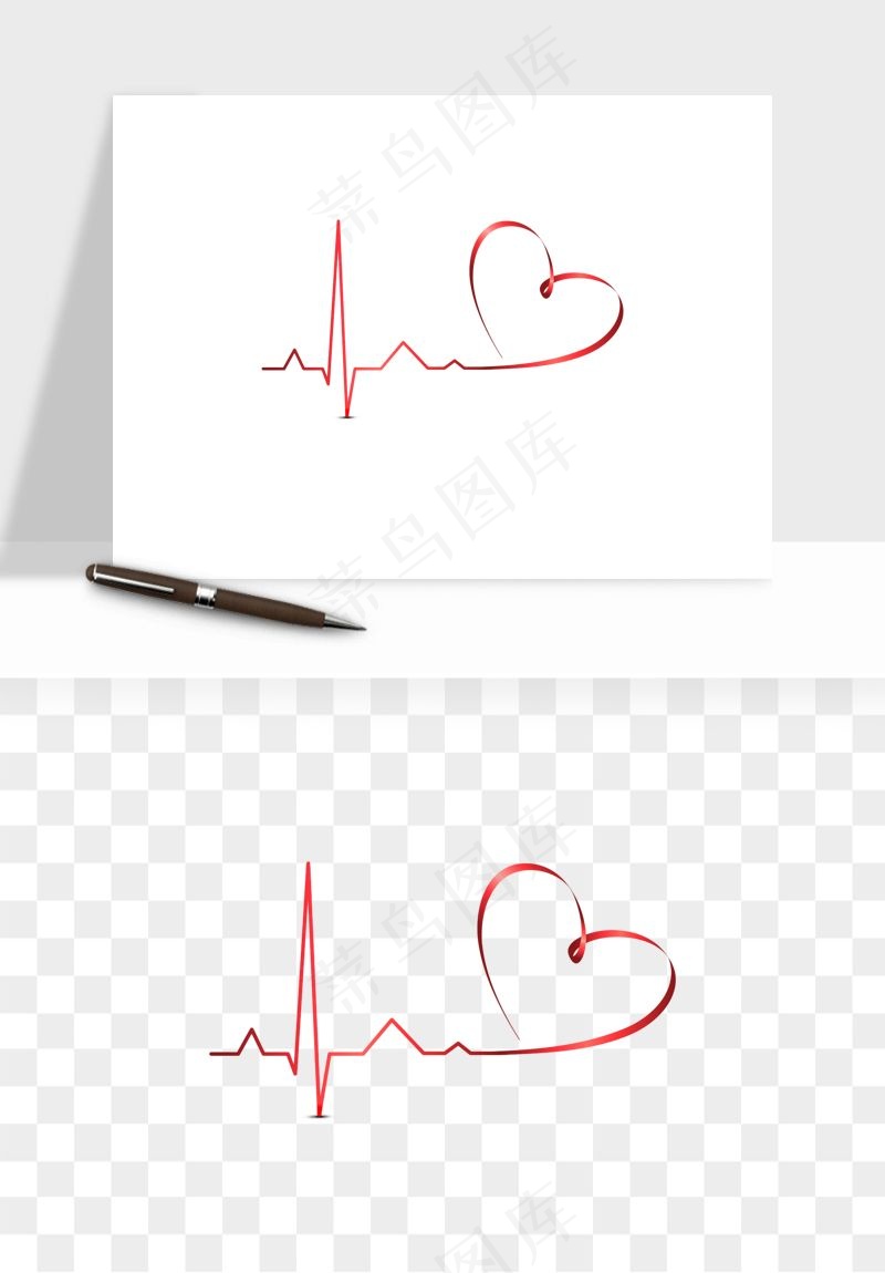手绘心电图爱心线条png免抠