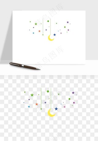 卡通星星月亮挂饰吊坠png免抠