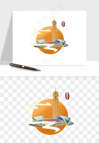 国潮城市地标山水建筑png免抠