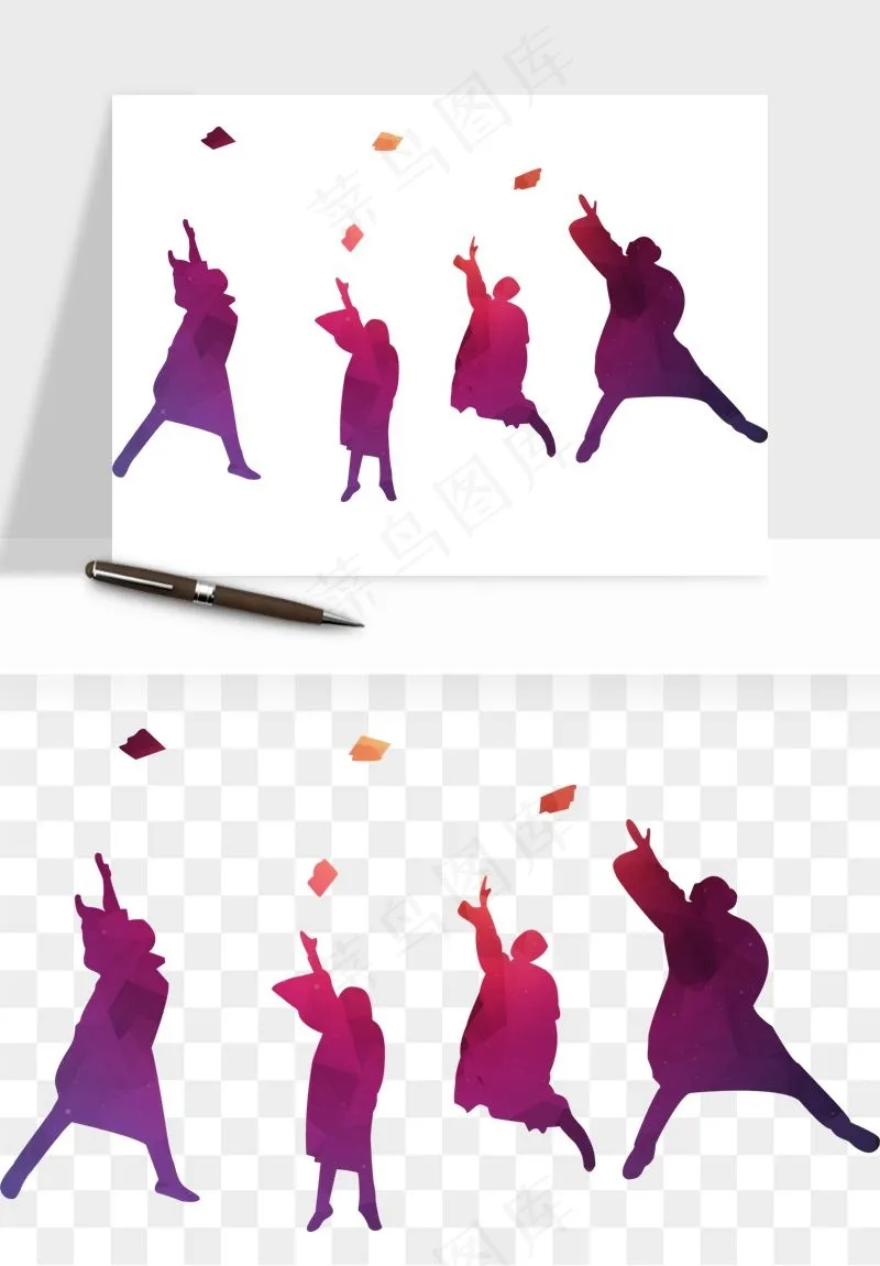 毕业季同学青春人物剪影png免抠