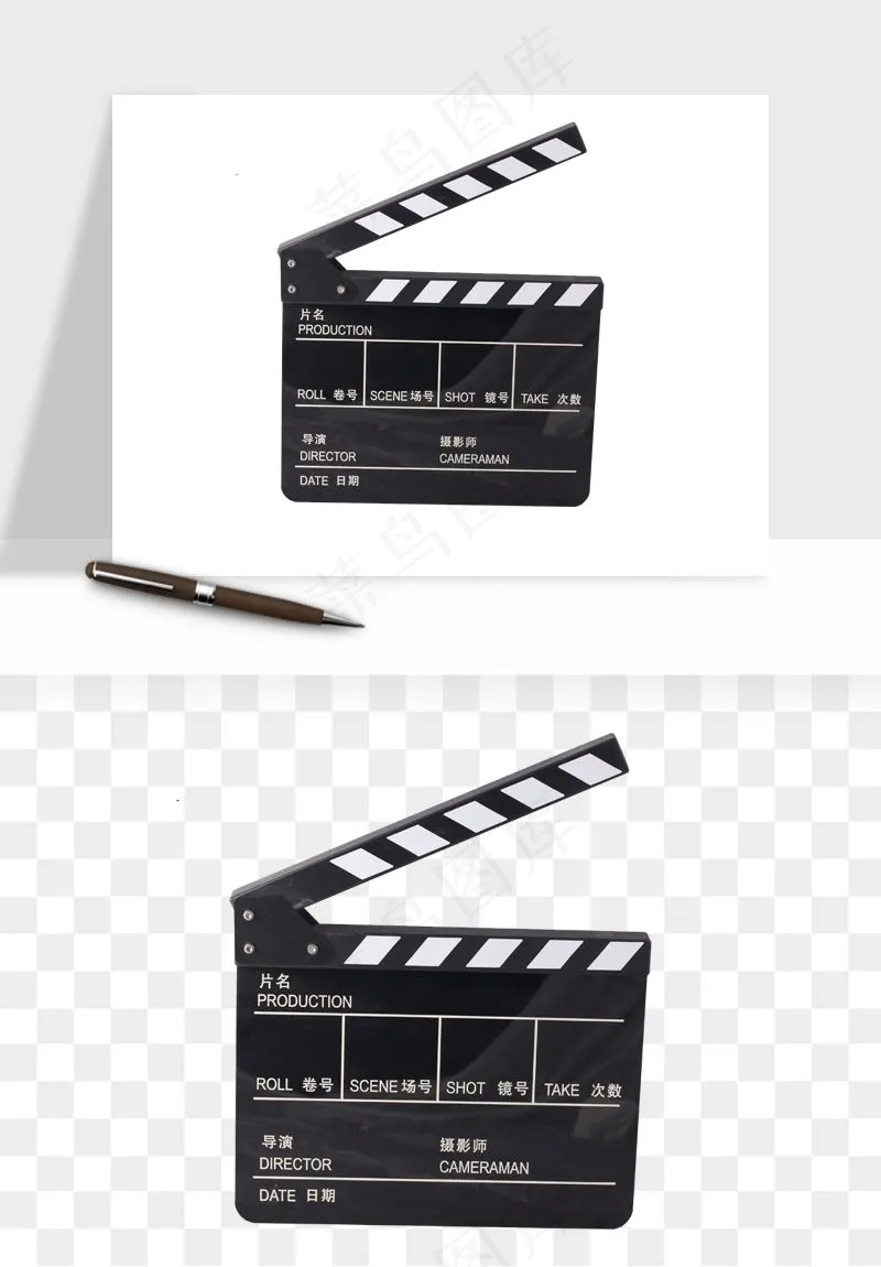 电影黑胶胶片元素png免抠