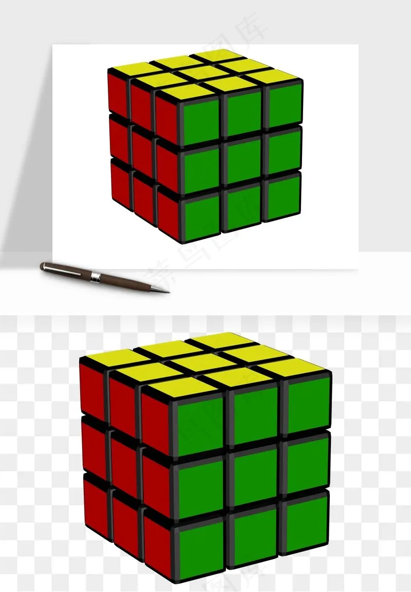 游戏魔方玩具png免抠