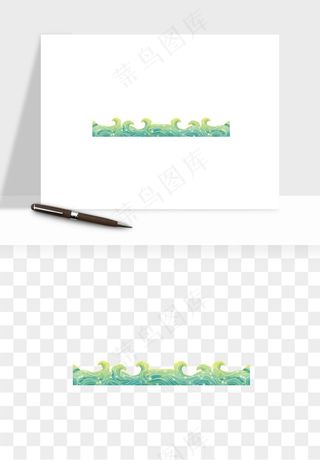 国潮浪花海浪波浪装饰png免抠