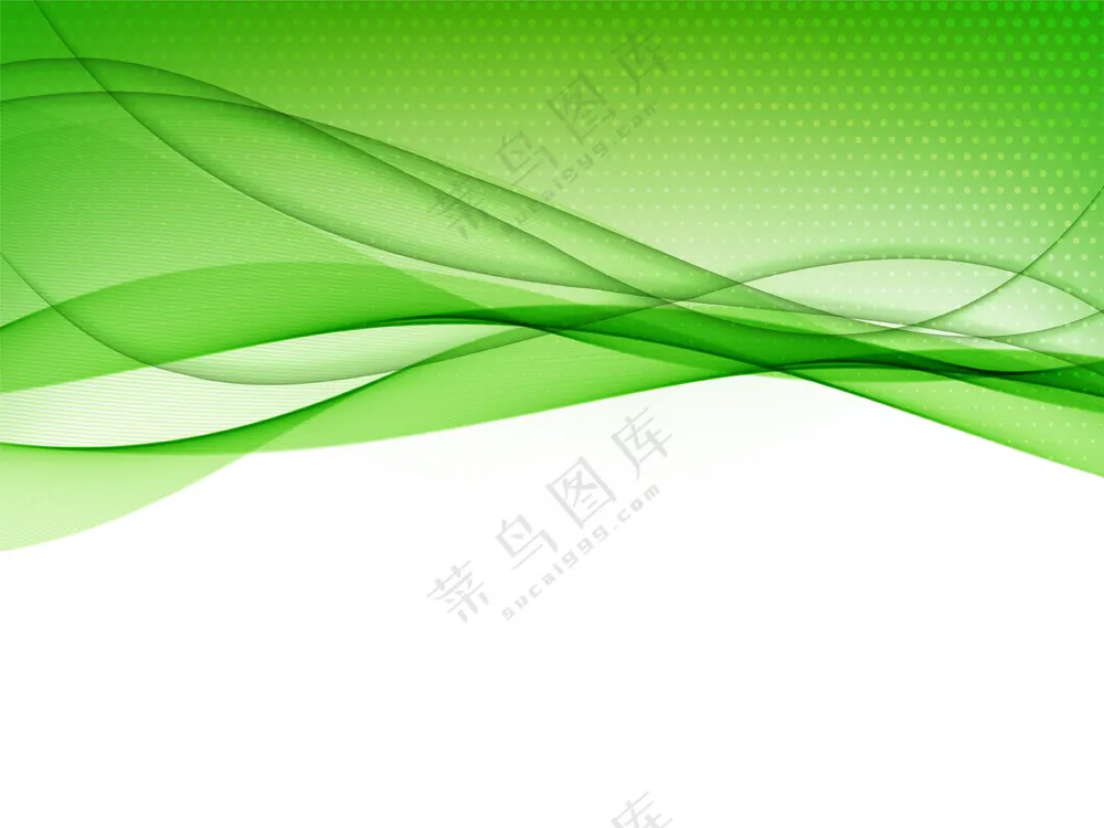 动感流畅的绿色曲线素材 动感流畅的绿色曲线素材