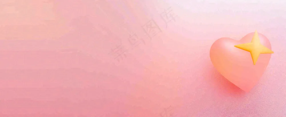 粉色爱心唯美插画情人节七夕背景