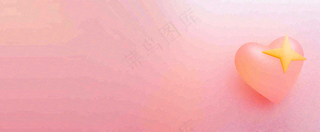 粉色爱心唯美插画情人节七夕背景