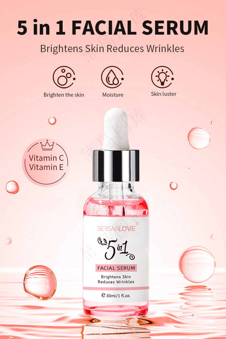 外贸精华液主图详情海报