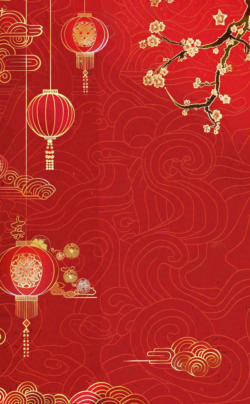 红色喜庆新年红灯笼庆祝节日元旦插画背景
