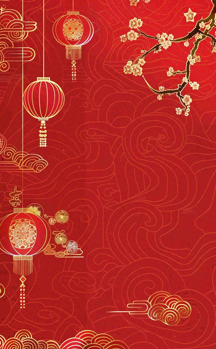 红色喜庆新年红灯笼庆祝节日元旦插画背景