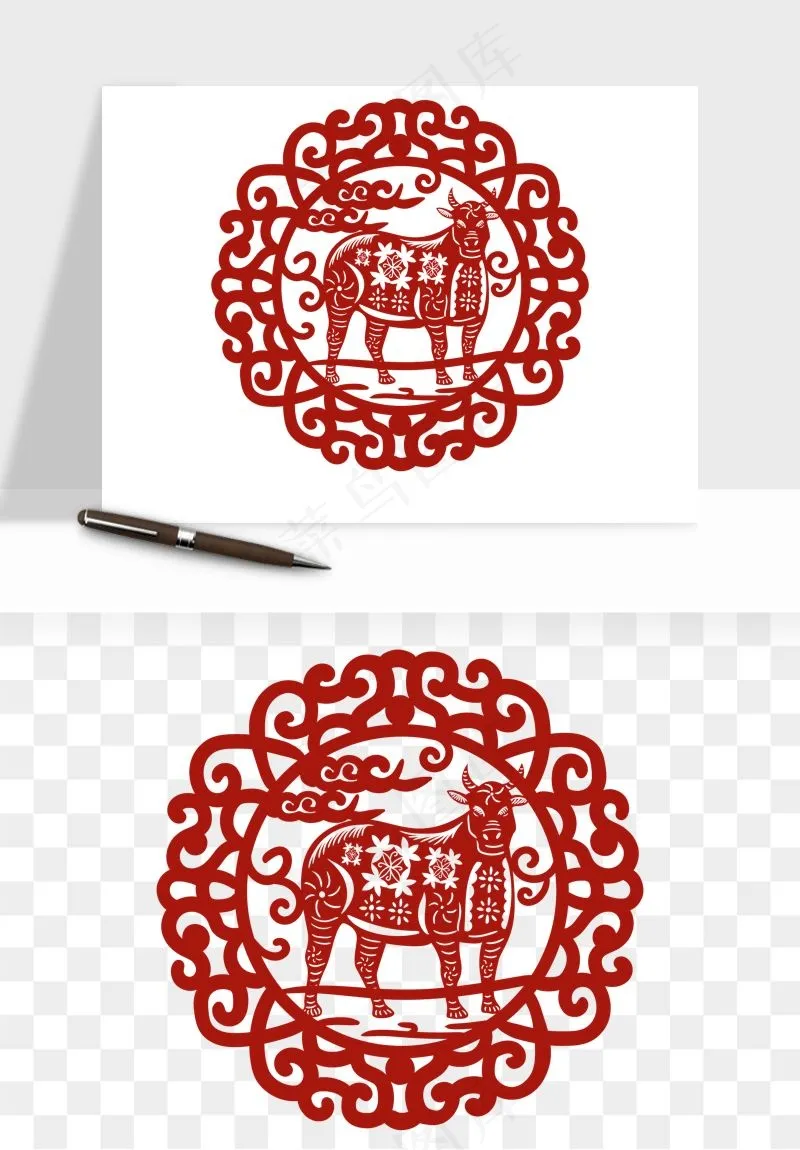 春节福字窗花剪纸png免抠