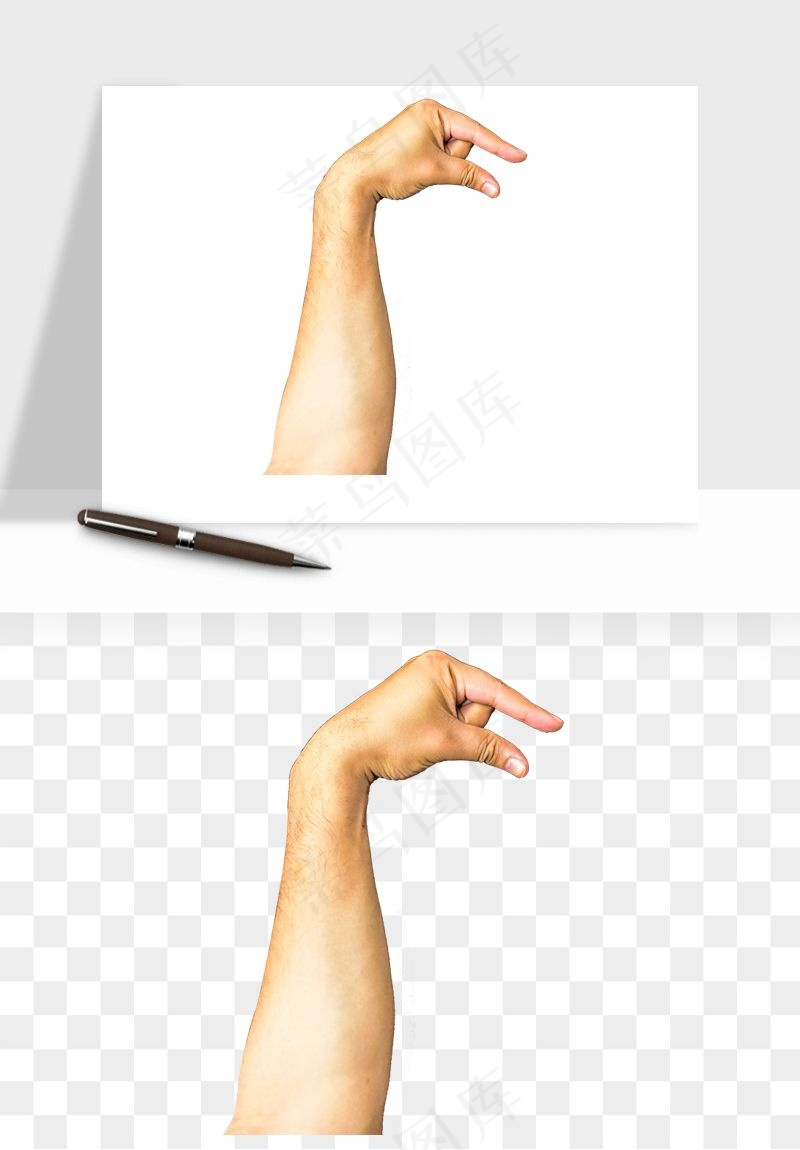 手势手部动作手指png免抠
