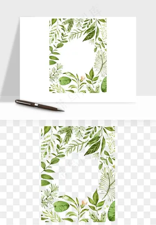 清新手绘植物png免抠