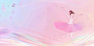 舞蹈跳舞培训背景