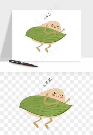 卡通表情粽子端午png免抠