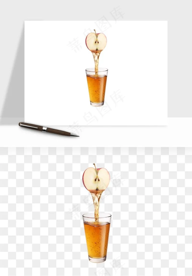 冷饮品果汁饮料png免抠图