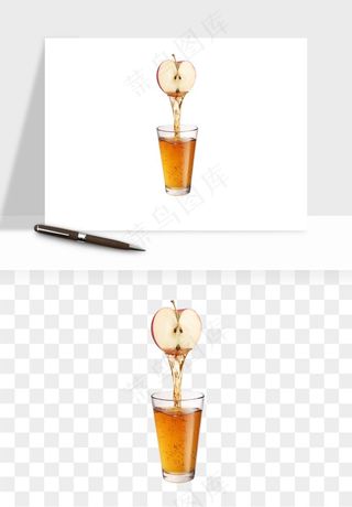 冷饮品果汁饮料png免抠图