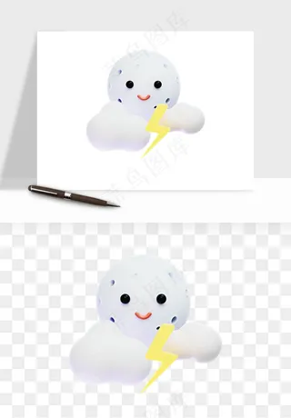 立体天气图标png免抠