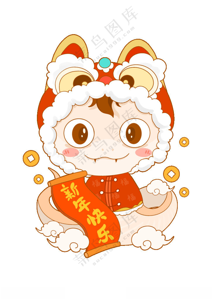 蛇年吉祥物节日春节贺卡
