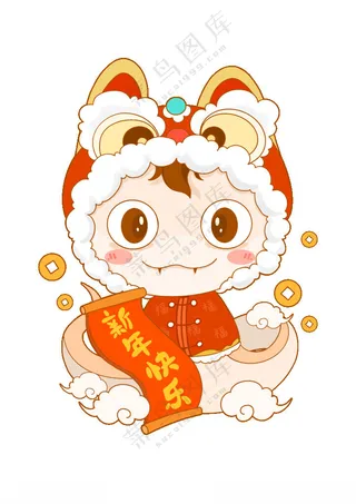 蛇年吉祥物节日春节贺卡