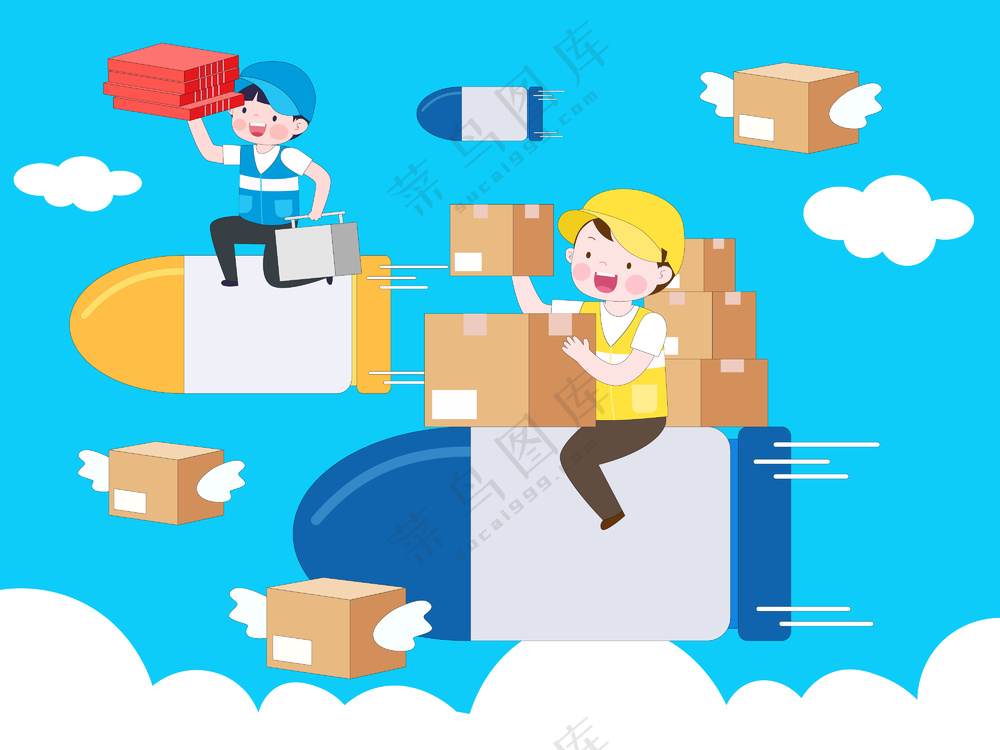 卡通可爱兼职快递员飞速坐火箭投递快递扁平化插画