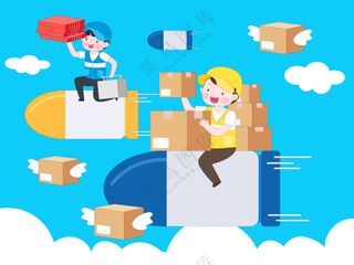 卡通可爱兼职快递员飞速坐火箭投递快递扁平化插画