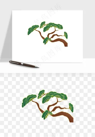国潮松树松枝松叶png免抠