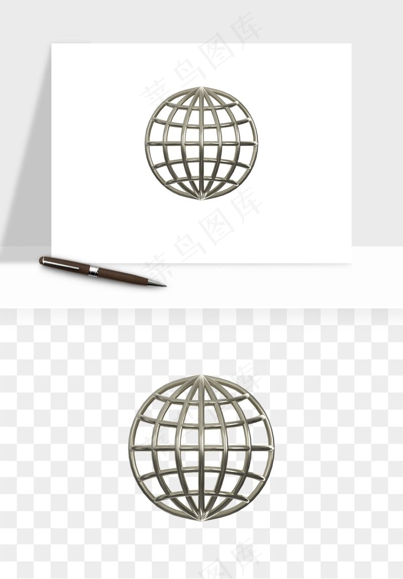 立体潮流金属质感小装饰png免抠