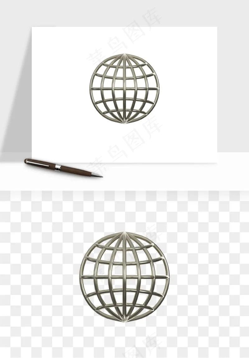 立体潮流金属质感小装饰png免抠