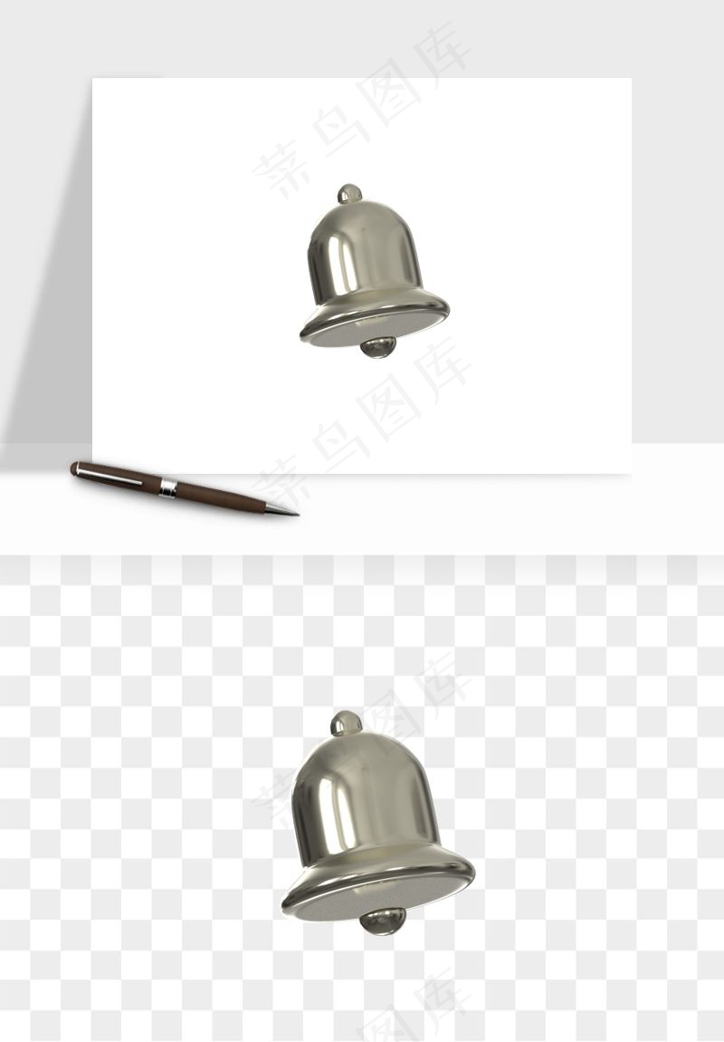 立体潮流金属质感小装饰png免抠