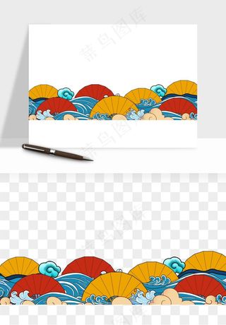 国潮祥云海浪云层云彩png免抠