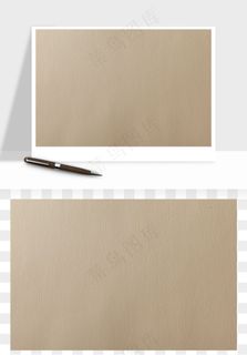 中式淡雅纸质纹理JPG 中式淡雅纸质纹理JPG