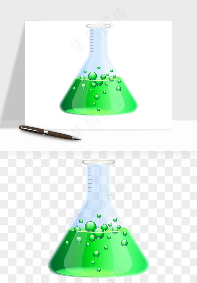卡通化学实验设备器材png免抠图