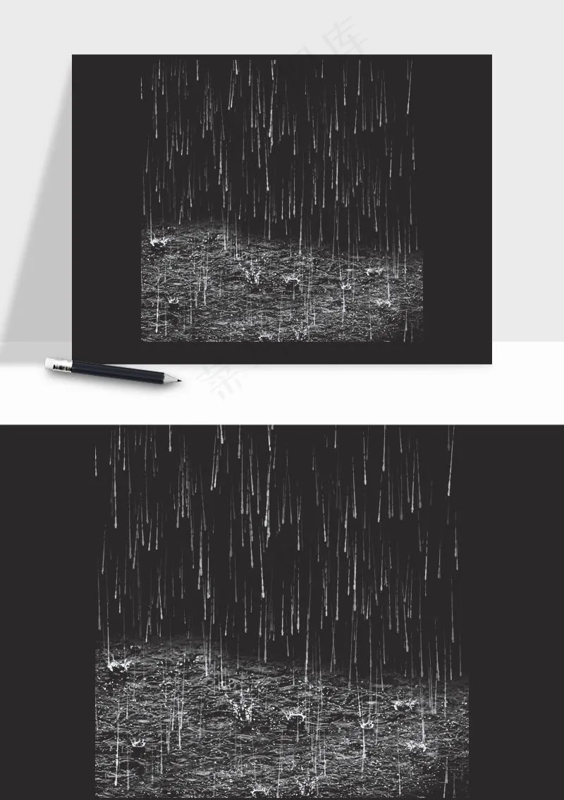 雨水雨滴水珠下雨元素png免抠