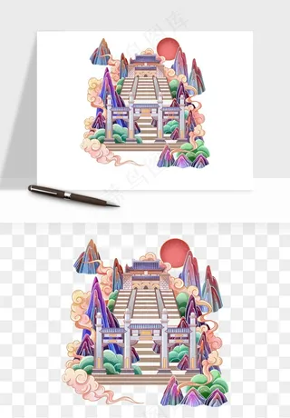 国潮城市地标山水建筑png免抠