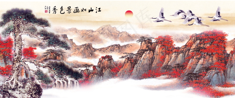 鸿运当头喷绘原图
